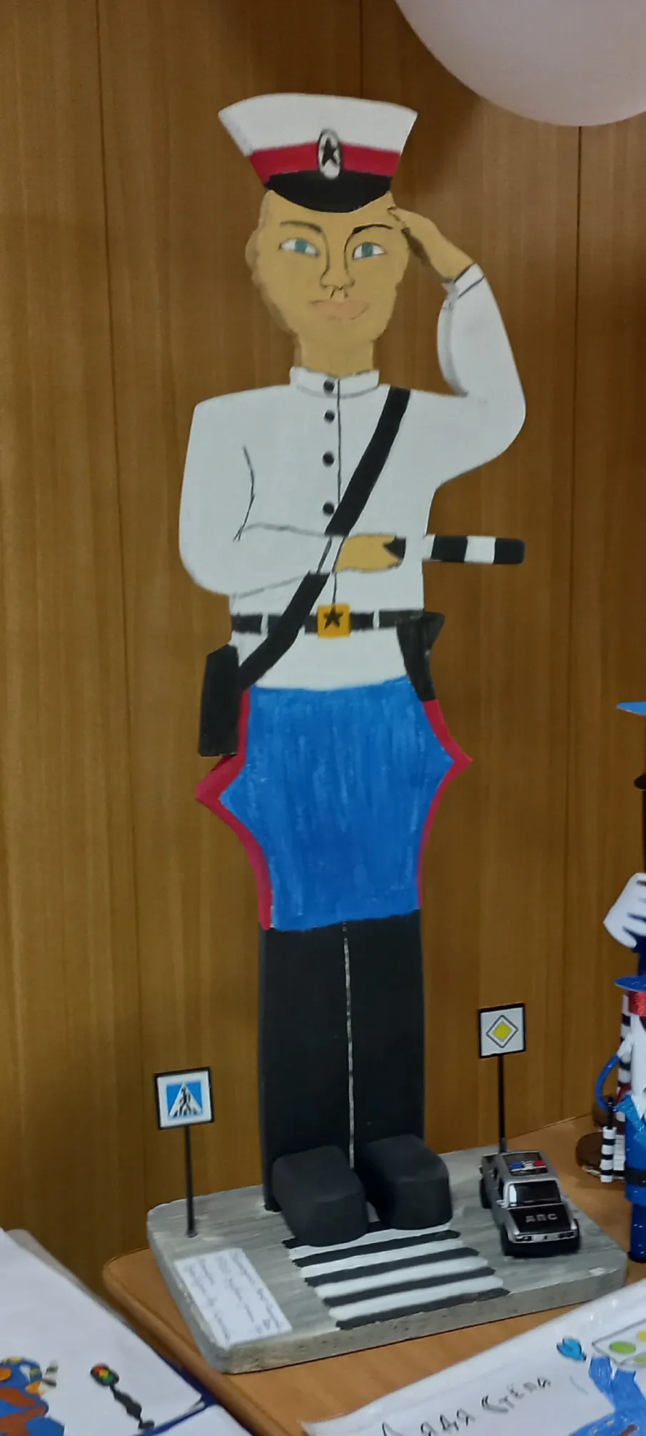 «Полицейский дядя Степа»